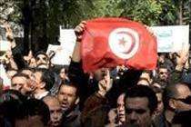 تونس؛ تجمعات مردمی بر ضد افراطی گری
