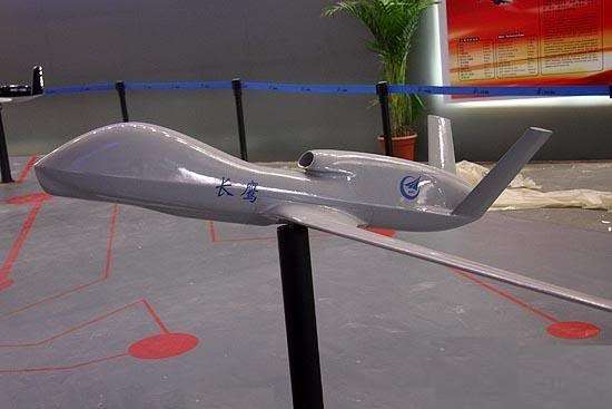 طائرة من دون طيار صينية الصنع