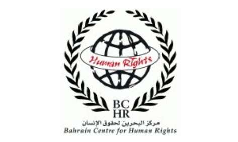Bahrain regime continues targeting Journalists