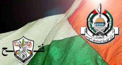 Strengthen Hamas after the exchange