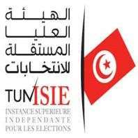 انتخابات مجلس مؤسسان ملی در تونس