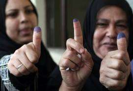 قلق من صعود الاسلاميين في مصر وخشية من ايران جديدة