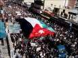 مسيرة "طفح الكيل" اليوم الجمعة في عمّان