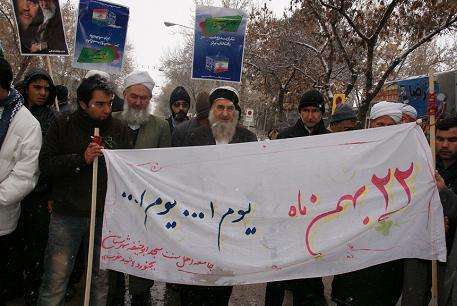 راهپیمایی پر شور مردم خراسان شمالی در روز 22 بهمن