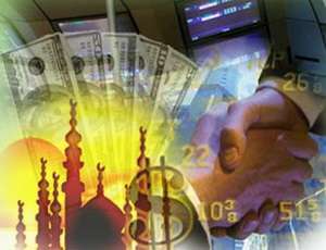 مکه در آستانه تبدیل شدن به پایتخت بانکداری اسلامی