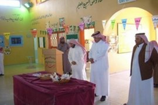 برگزاری مسابقه سیره نبوی(ص) در عربستان