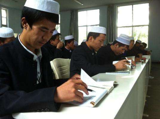 كنفرانس چین و جهان اسلام برگزار می شود