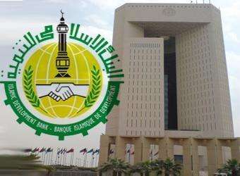 امضای۴۰ توافق نامه میان بانک توسعه اسلامی و ۲۱ کشور اسلامی