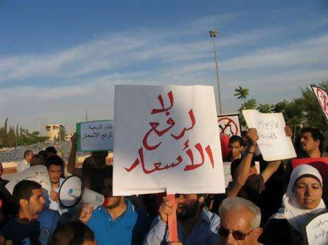 تظاهرات اردنی ها علیه گرانی