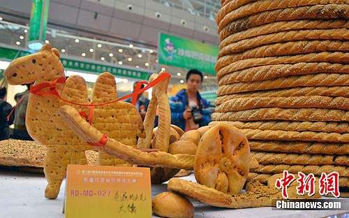 دومین جشنواره غذاهای اسلامی چین برگزار شد