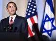 Les Etats-Unis menacent l’autorité palestinienne