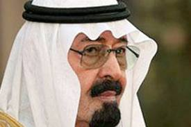پادشاه عربستان در ای سی یو