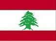 لبنان ليس محمية أميركية