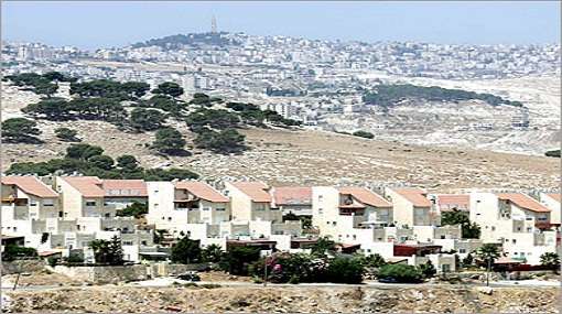 مستوطنة غوش عتصيون جزءٌ لا يتجزأ من "القدس الكبرى"
