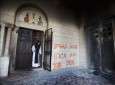 Des sionistes incendient la porte du monastère de Latroun