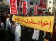 البحرين تئنُّ ومُرسي يتجاهلها