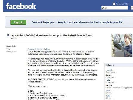 Facebook blocks Palestinian activist