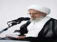 Iranian cleric replies religious aspect of presidential election
