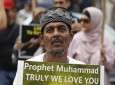 Prophet ads show Islam image in Australia