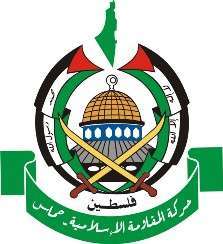 استقبال حماس از اقدام شرکت های اروپایی در تحریم رژیم صهیونیستی