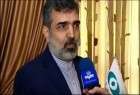 المفاوضات بين ايران والوكالة الدولية  "بناءة" و"مرضية"