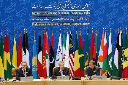 مؤتمر اتحاد البرلمانات الاسلامية يبدأ اعماله بمشاركة 47 دولة في طهران