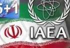 اتفاق نووي وشيك بين إيران والغرب