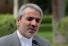 Iran gets 5th tranche of frozen assets