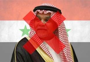 Saudi Intelligence Chief Sacked by King