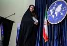 Iran Condemns Bombings in Nigeria
