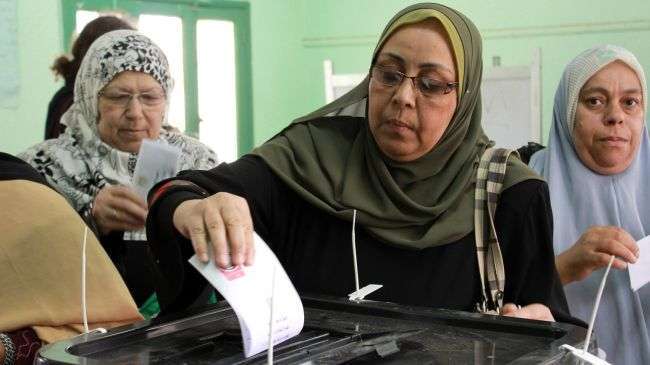 Two candidates to run for president: Egypt