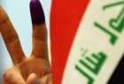 اعلام نتیجه قطعی انتخابات عراق به زمان نیاز دارد