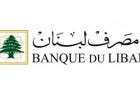بانکداری اسلامی در لبنان