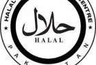 برگزاری سومین همایش و نمایشگاه بین‌المللی حلال در پاکستان