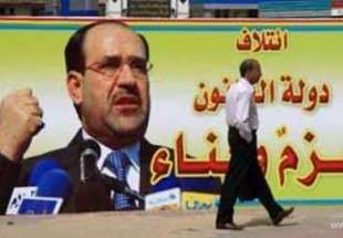 اعلام غیر رسمی نتایج انتخابات پارلمانی عراق/نوری مالکی در صدر