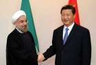 روحاني یتوجه الی الصین مشارکا في مؤتمر "سیکا"
