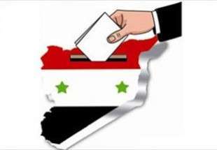 سفارت بلژیک هم از برگزاری انتخابات سوریه در این کشور جلوگیری می کند