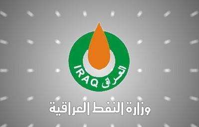 وزارة النفط العراقية تطالب كردستان بايقاف تهريب النفط عبر تركيا