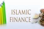 مالزی به دنبال پیشگامی در صنعت مالی اسلامی جهان