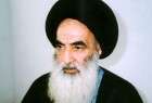 Sistani calls on parliament to form new government