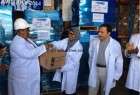 Malawi Islamic Relief Donates Medicines