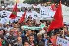 مسيرة غاضبة في المغرب تنديداً بالعدوان الصهيوني على غزة