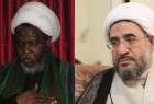 Ayatollah Araki offers condolence to Nigerian cleric