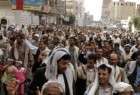 Yemenis reproach Israel over Gaza carnage