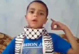 پیام‌ کودک‌ غزه‌ای‌ به‌ اعراب لحظاتی‌ قبل‌ از شهادت