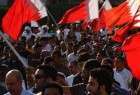 تظاهرات مردم بحرين علیه سياست های رژیم آل خليفه