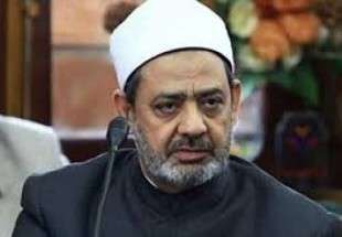 شیخ الازهر حمله تروریستی به مسجد دیاله عراق را محکوم کرد