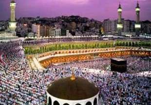 Iran holds Muslim confab in Mecca
