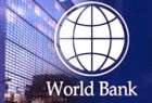 کمک یک ميليارد دلاری بانک جهانی به لبنان و مراکش