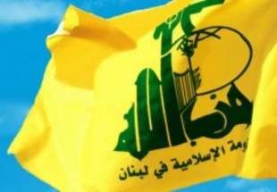 تاكید حزب الله بر همبستگی با فلسطینیان
